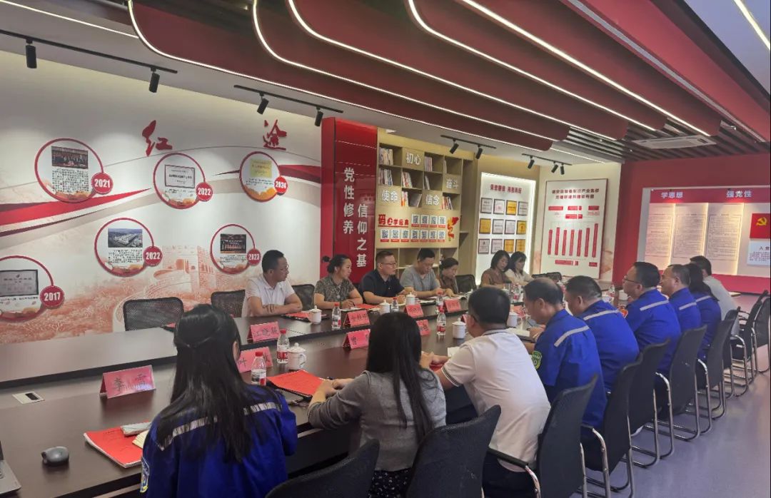 77���� �C ȫ����ȫ����̬�ȵ���������ֱ��ƽ̨